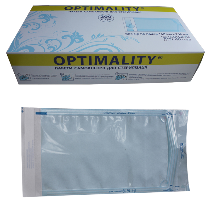 Пакети самоклеючі OPTIMALITY ПСО 60Х110 (200 шт)